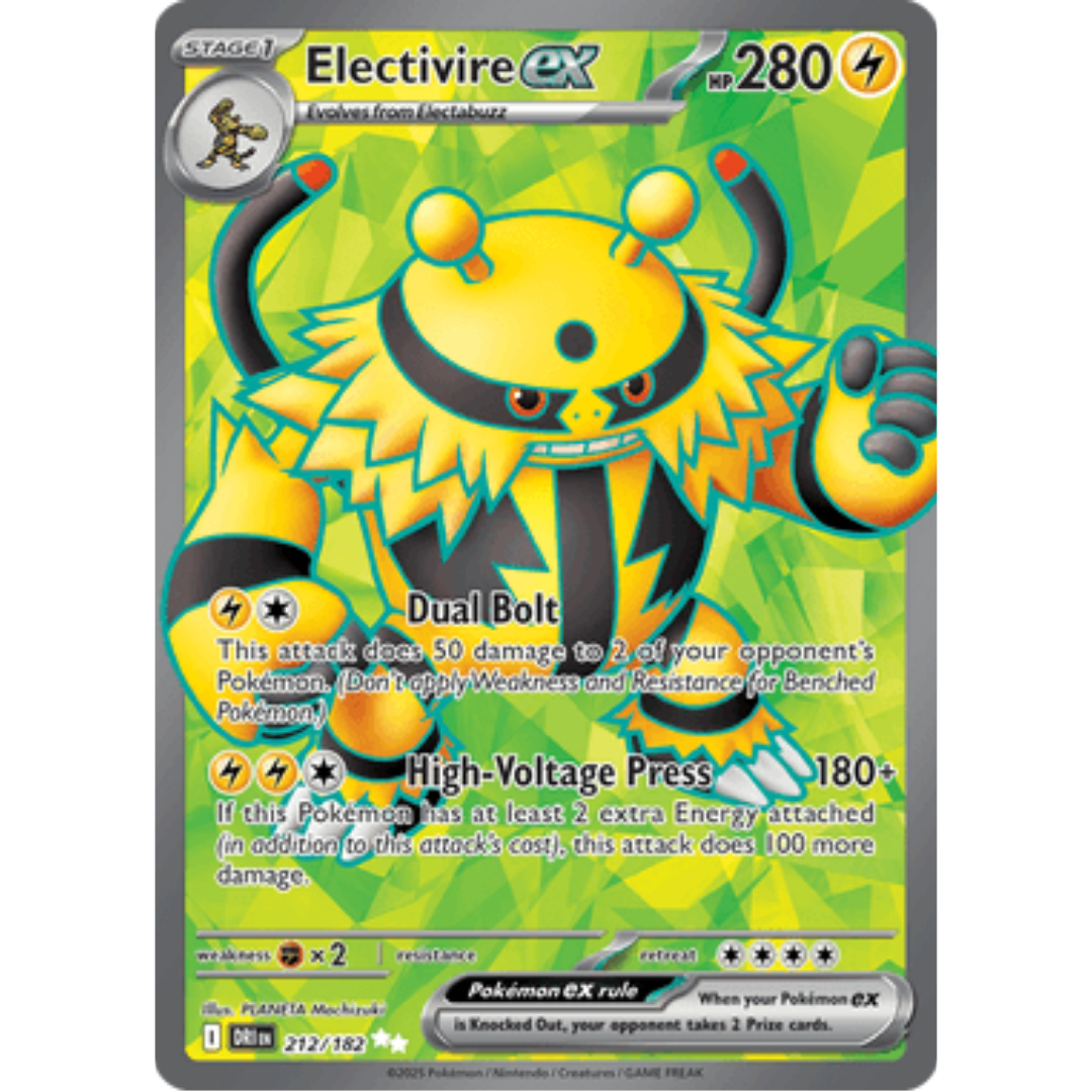 Electivire ex 212/182  - Holofoil SV10 Destined Rivals - Ultra Rare