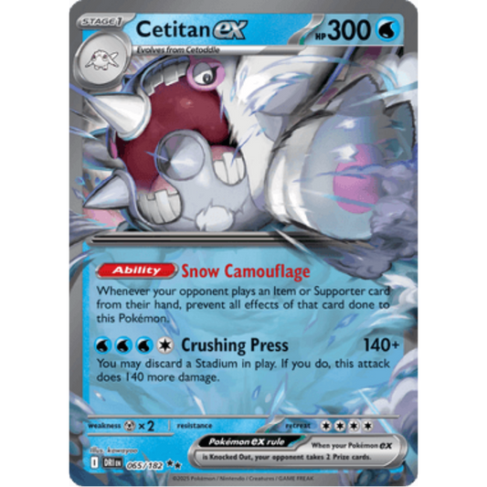 Cetitan ex 065/182  - Holofoil SV10 Destined Rivals - Double Rare