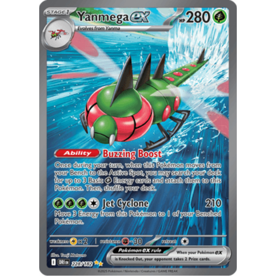 Yanmega ex 228/182  - Holofoil SV10 Destined Rivals - Special Illustration Rare