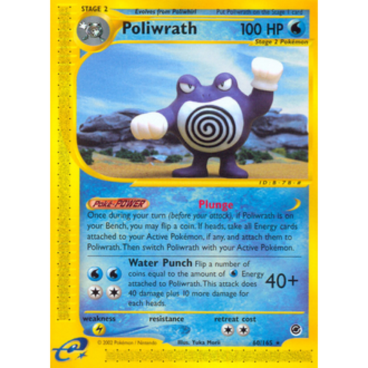 Poliwrath (60) 060  Expedition - Rare