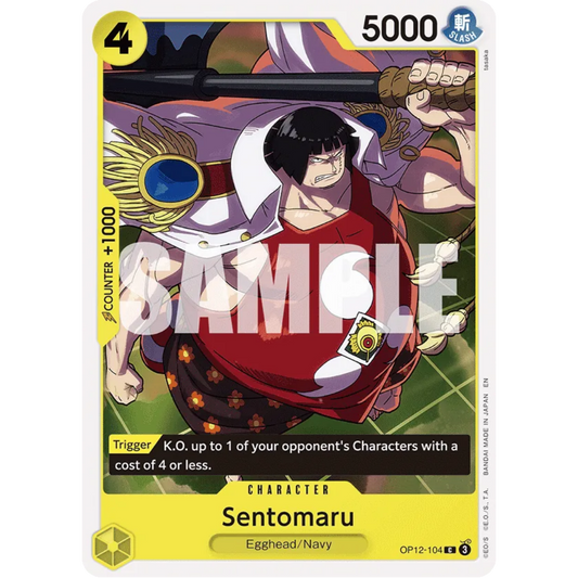 Sentomaru (OP12-104) - Legacy of the Master