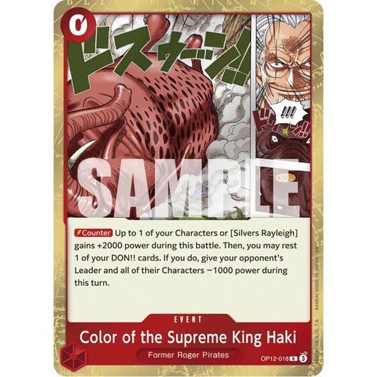 Color of the Supreme King Haki (OP12-018) - Legacy of the Master Foil