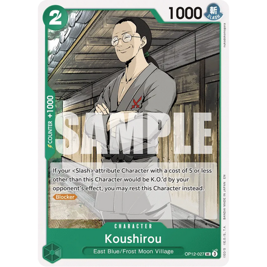 Koushirou (OP12-027) - Legacy of the Master