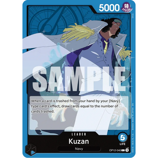 Kuzan (040) (OP12-040) - Legacy of the Master