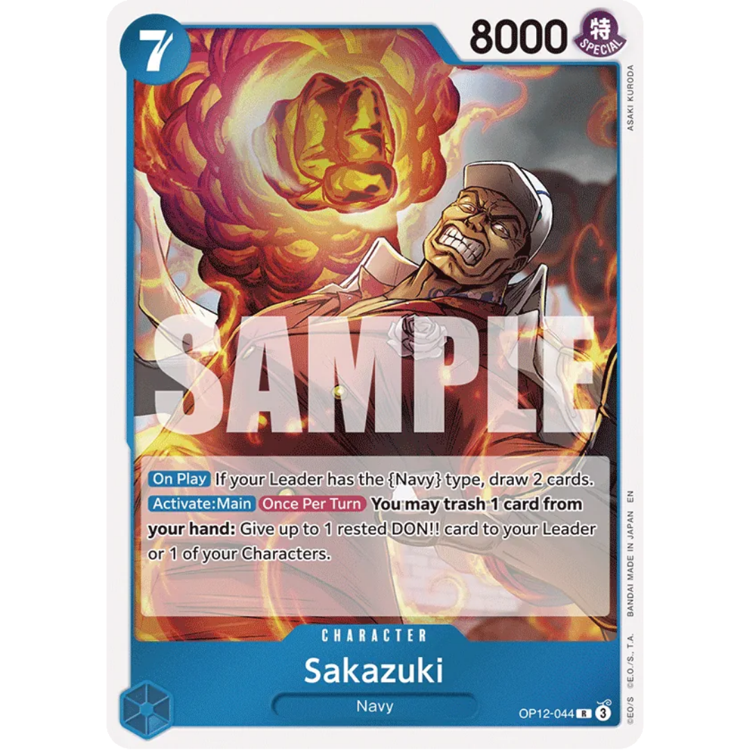 Sakazuki (OP12-044) - Legacy of the Master Foil