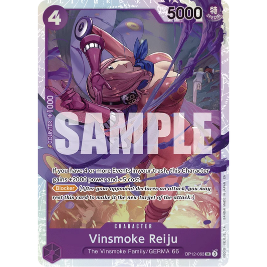Vinsmoke Reiju (OP12-063) - Legacy of the Master Foil