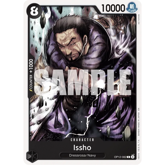 Issho (OP12-082) - Legacy of the Master