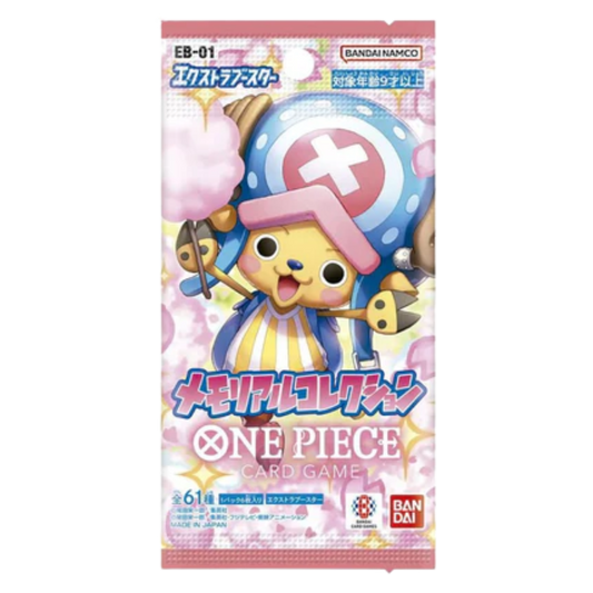 Extra Booster Memorial Collection (EB-01) Booster Pack - [Japanese]