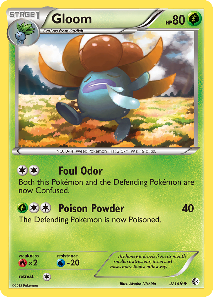 Gloom  Boundaries Crossed - Uncommon