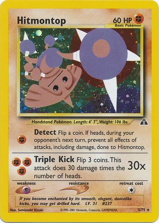 Hitmontop (3) 003  Neo Discovery - Holo Rare