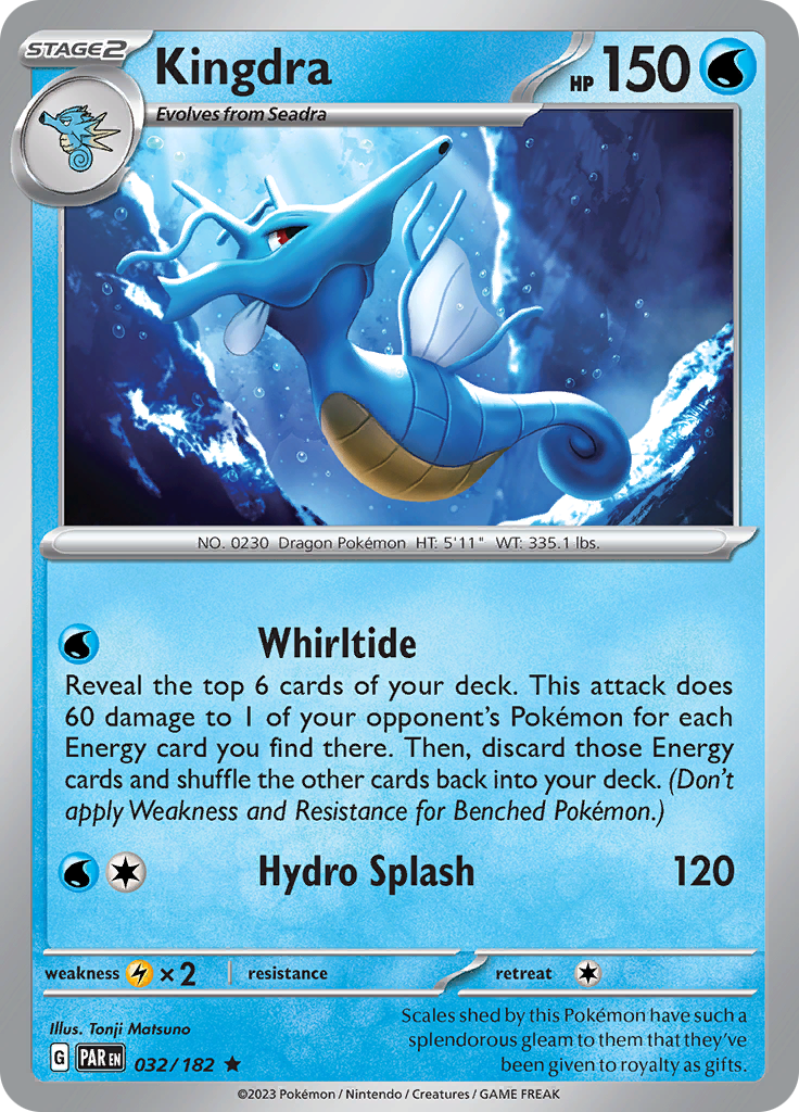 Kingdra 032  - Holofoil SV04 Paradox Rift - Rare