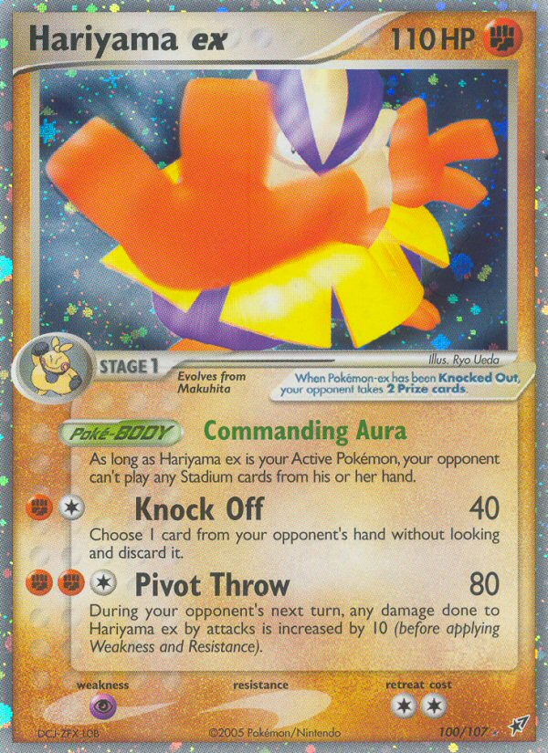 Hariyama ex  - Holofoil Deoxys - Ultra Rare
