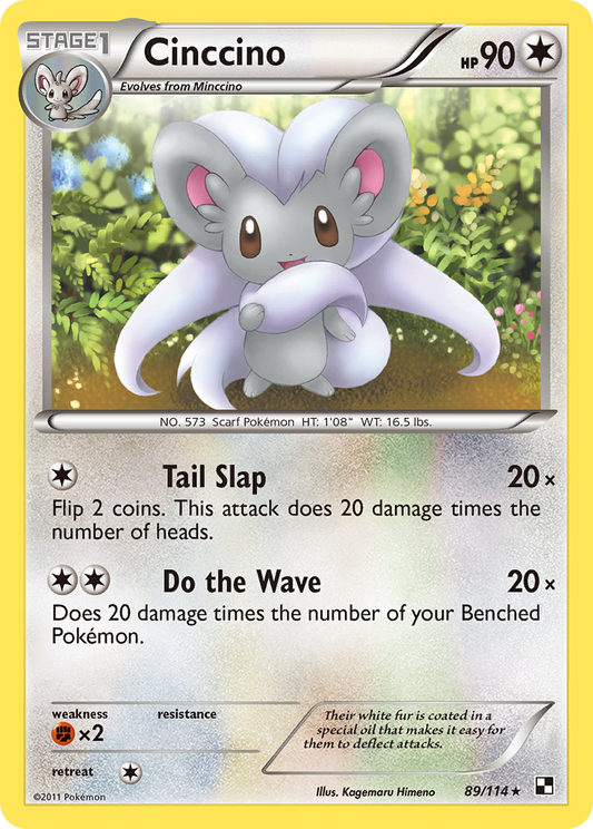 Cinccino  Black and White - Rare