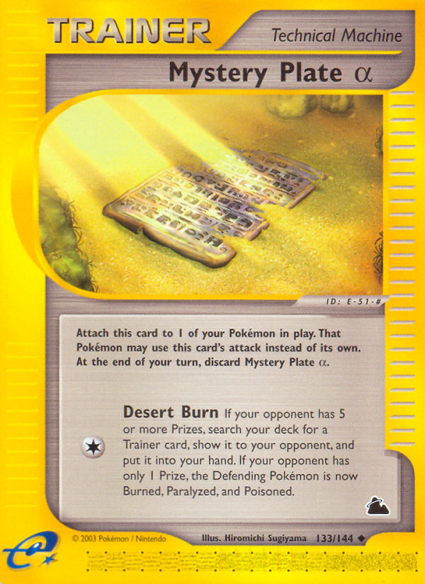 Mystery Plate Alpha  Skyridge - Uncommon
