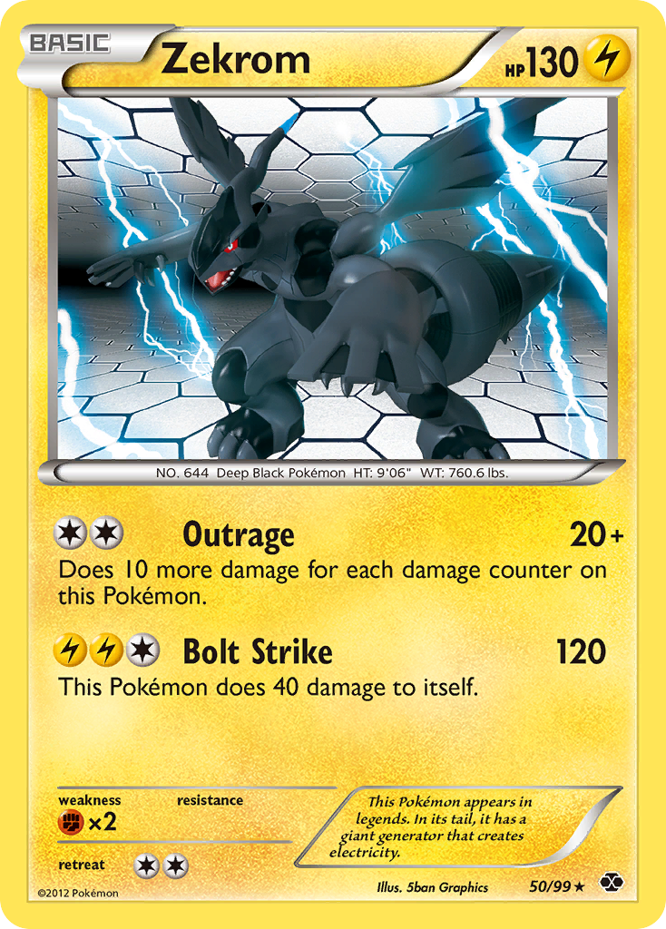 Zekrom 050  Next Destinies - Rare
