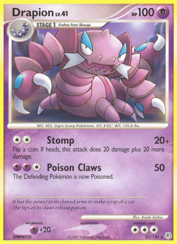Drapion  Diamond and Pearl - Rare