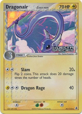 Dragonair 041/113  - Reverse Holofoil Delta Species - Uncommon