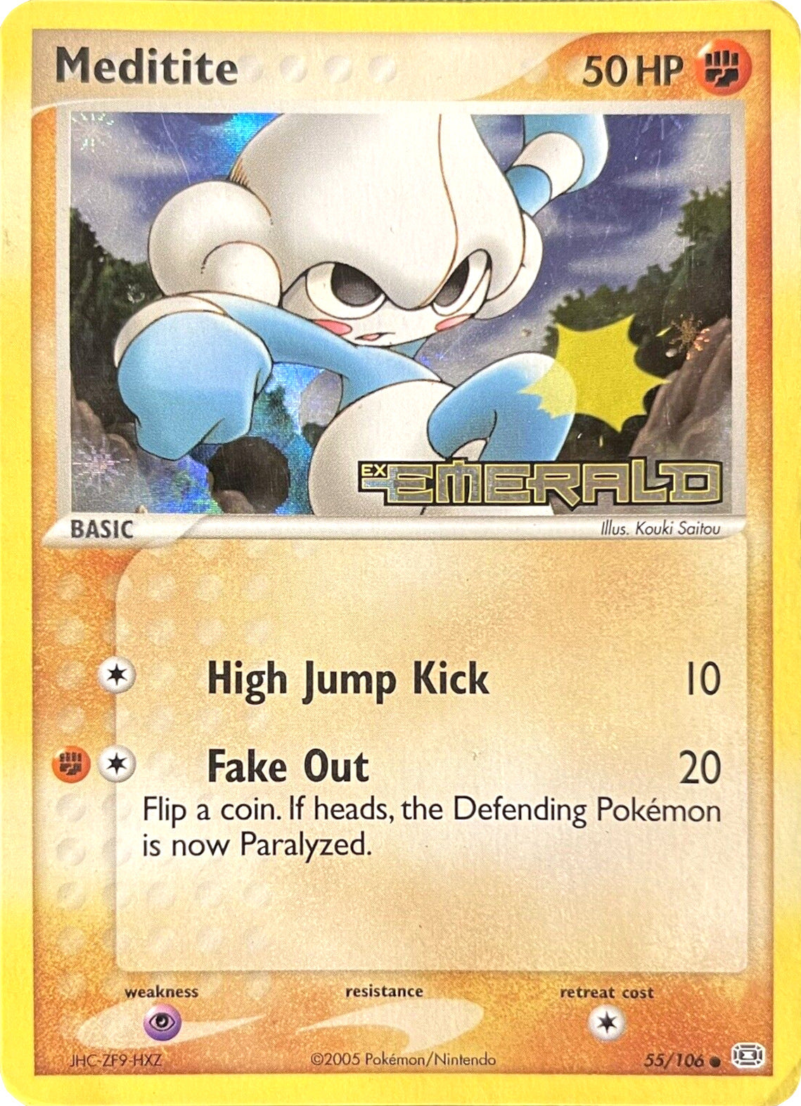 Meditite  - Reverse Holofoil Emerald - Common