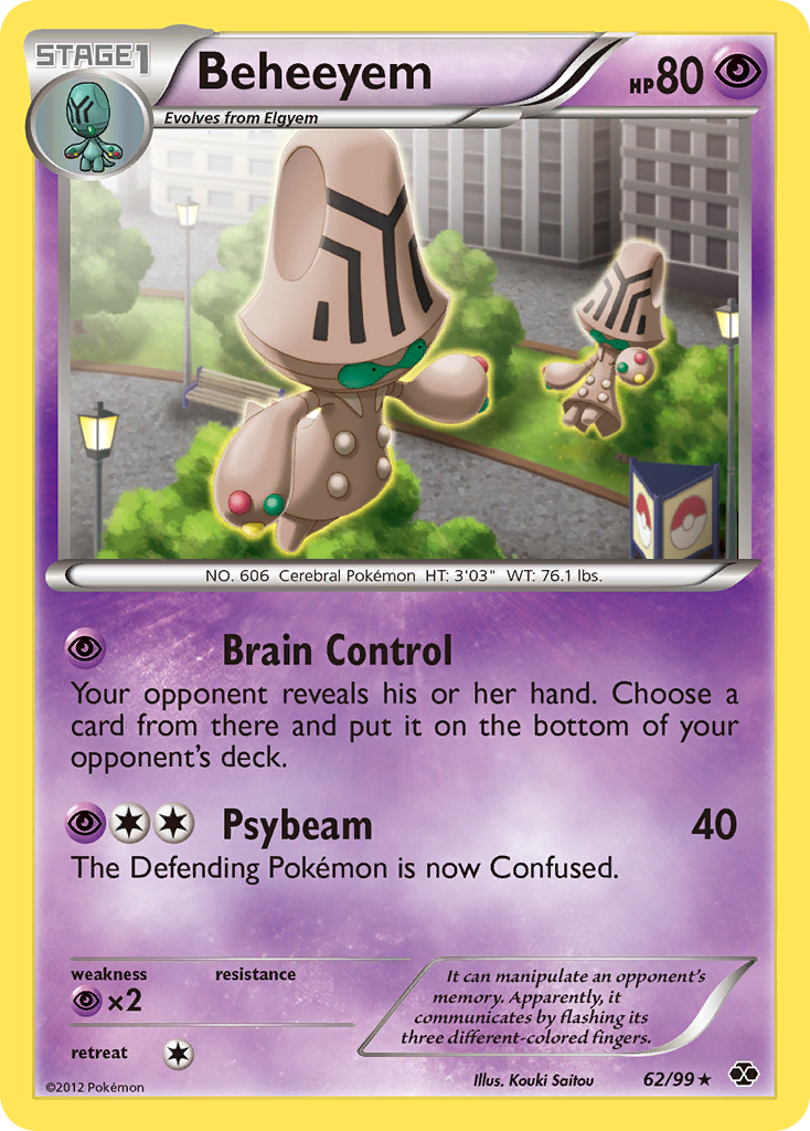 Beheeyem  Next Destinies - Rare