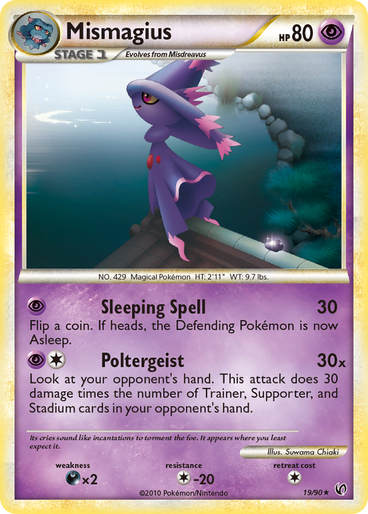 Mismagius  Undaunted - Rare
