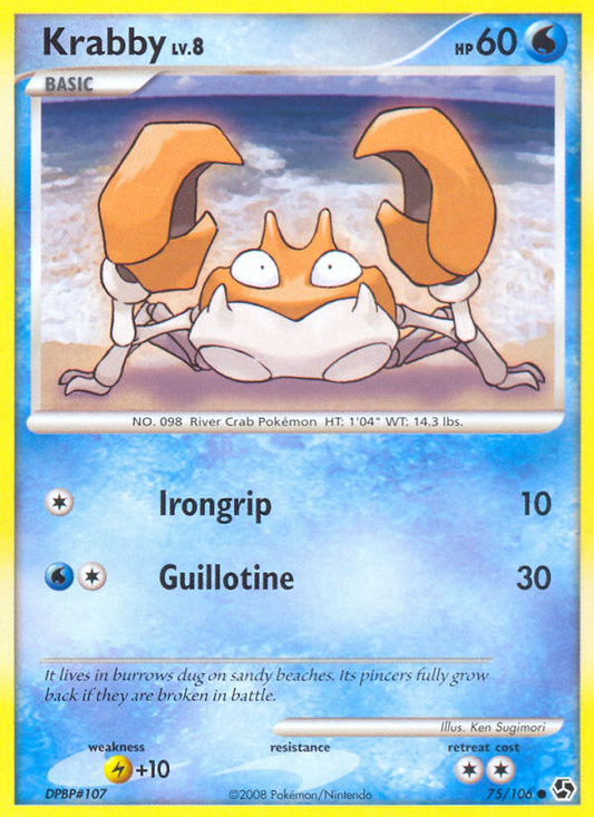 Krabby  Great Encounters - Common