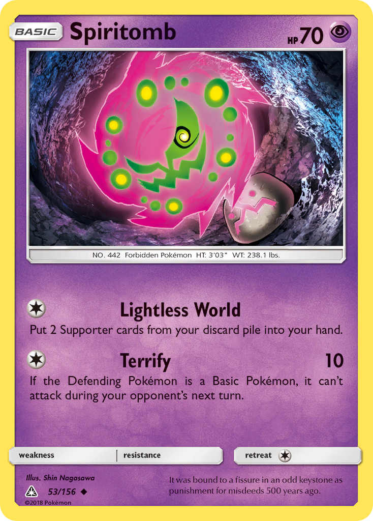 Spiritomb 053  SM  Ultra Prism - Uncommon