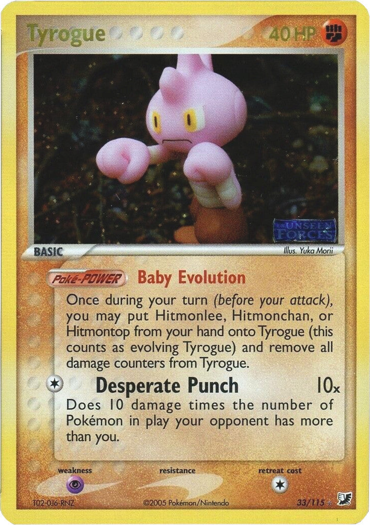 Tyrogue  - Reverse Holofoil Unseen Forces - Rare