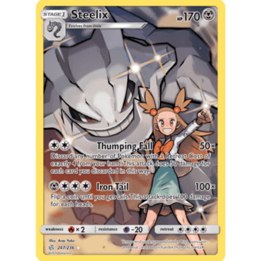 Steelix (Secret) 247/236  - Holofoil SM  Cosmic Eclipse - Secret Rare