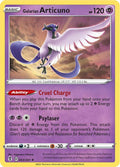 Galarian Articuno - 063/203/203  Deck Exclusives - Rare