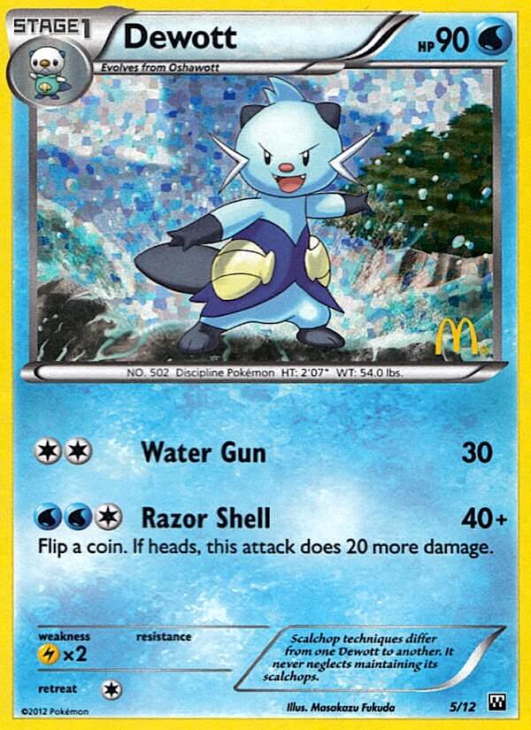 Dewott - 5/12/12  - Holofoil McDonalds Promos 2012 - Promo