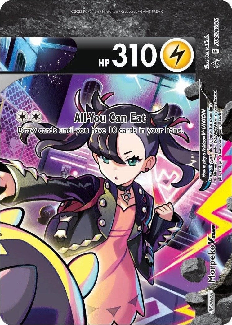 Morpeko V SWSH288  - Holofoil SWSH Sword & Shield Promo Cards - Promo
