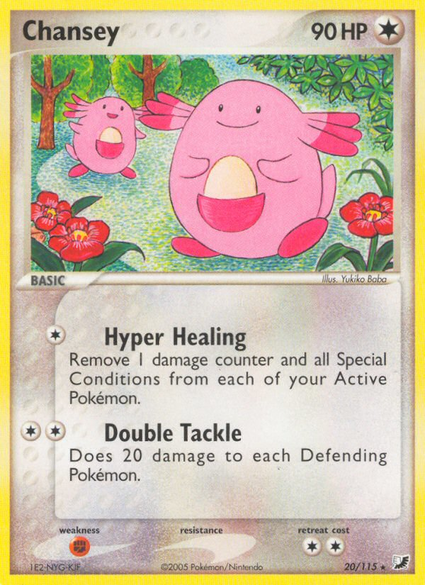 Chansey 020  Unseen Forces - Rare