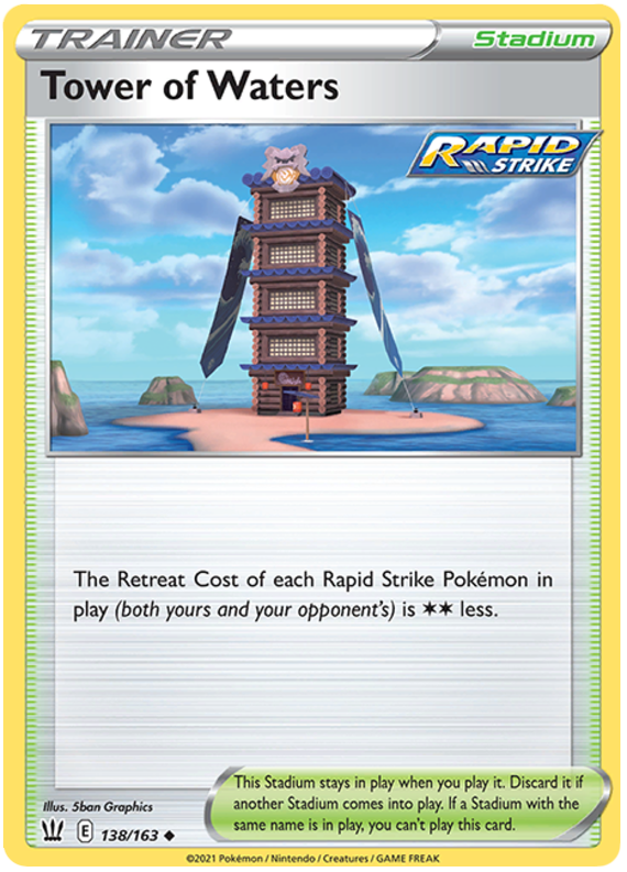 Tower of Waters 138  SWSH05 Battle Styles - Uncommon