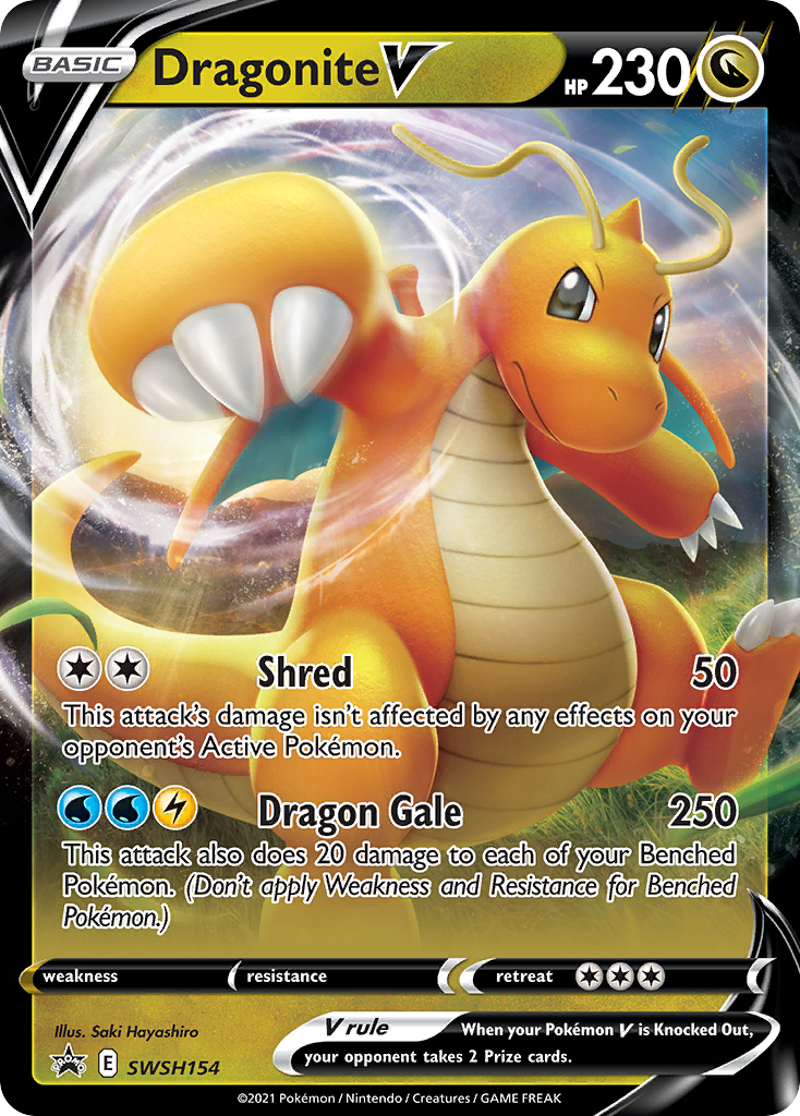 Dragonite V - SWSH154  - Holofoil Jumbo Cards - Promo