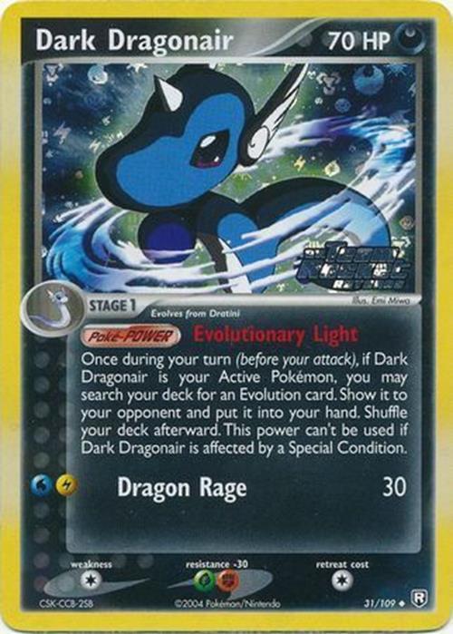 Dark Dragonair 031/109  - Reverse Holofoil Team Rocket Returns - Uncommon