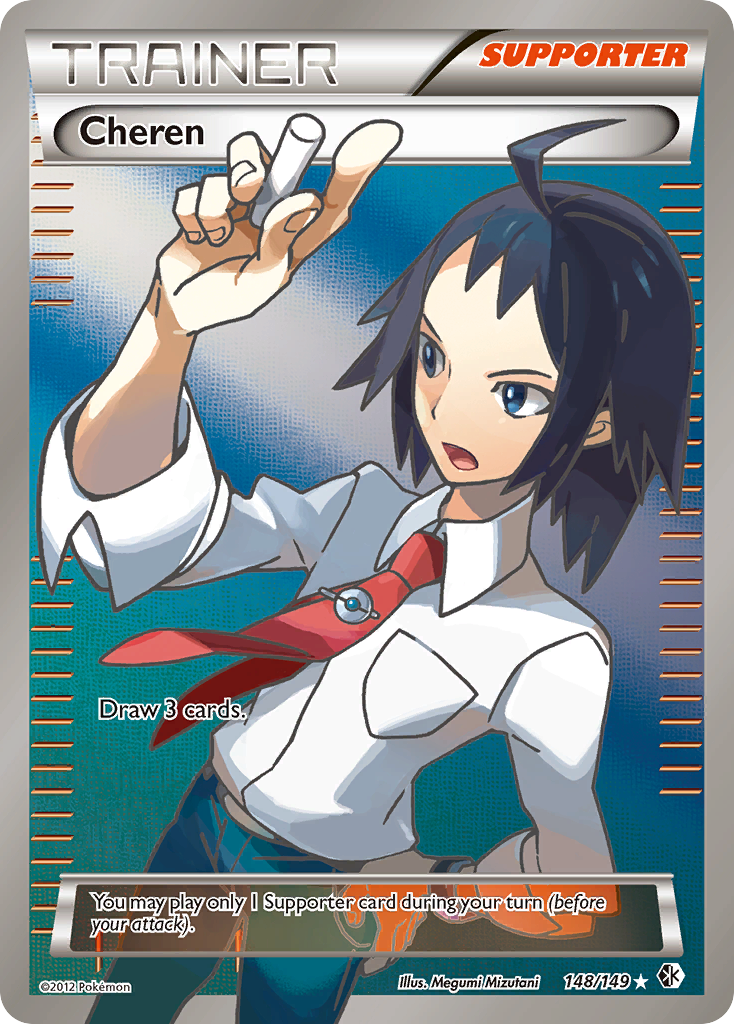 Cheren (148 Full Art)  - Holofoil Boundaries Crossed - Ultra Rare