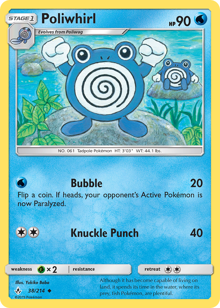 Poliwhirl 038  SM  Unbroken Bonds - Uncommon