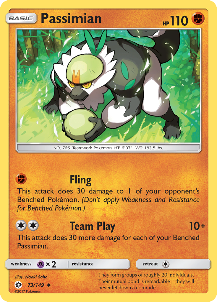 Passimian 073  SM Base Set - Uncommon