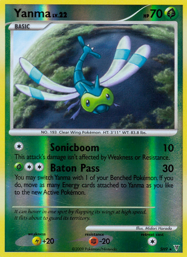 Yanma (Shiny)  - Reverse Holofoil Supreme Victors - Shiny Holo Rare