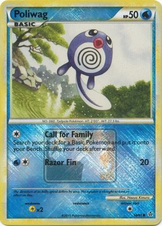 Poliwag - 58/95 (League Promo)/095  - Reverse Holofoil League & Championship Cards - Promo