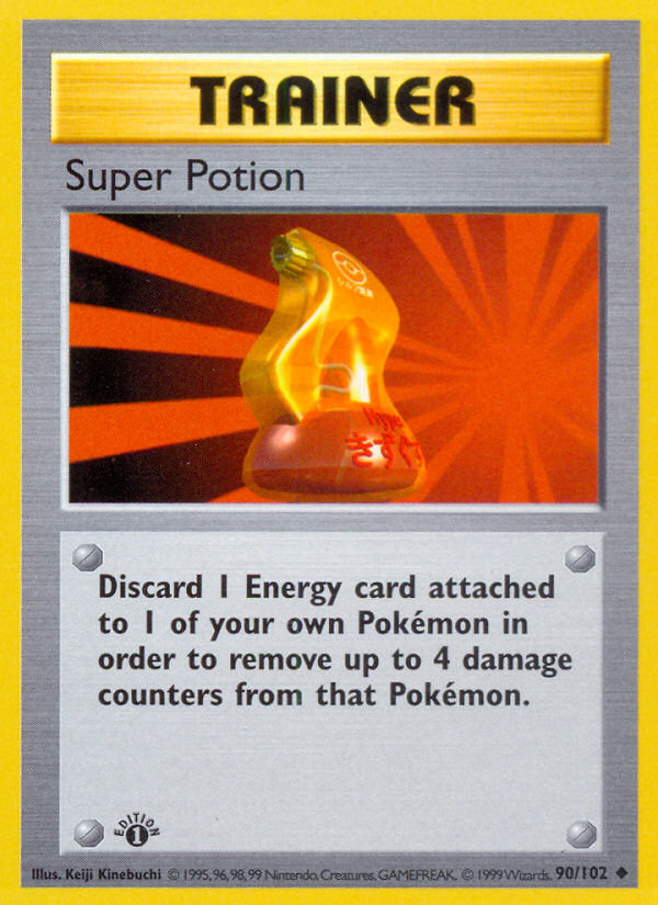Super Potion 090/102  - 1st Edition Base Set Shadowless - Uncommon