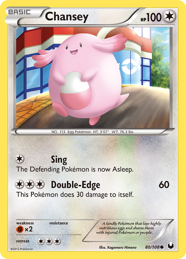 Chansey (80) 080  Dark Explorers - Common