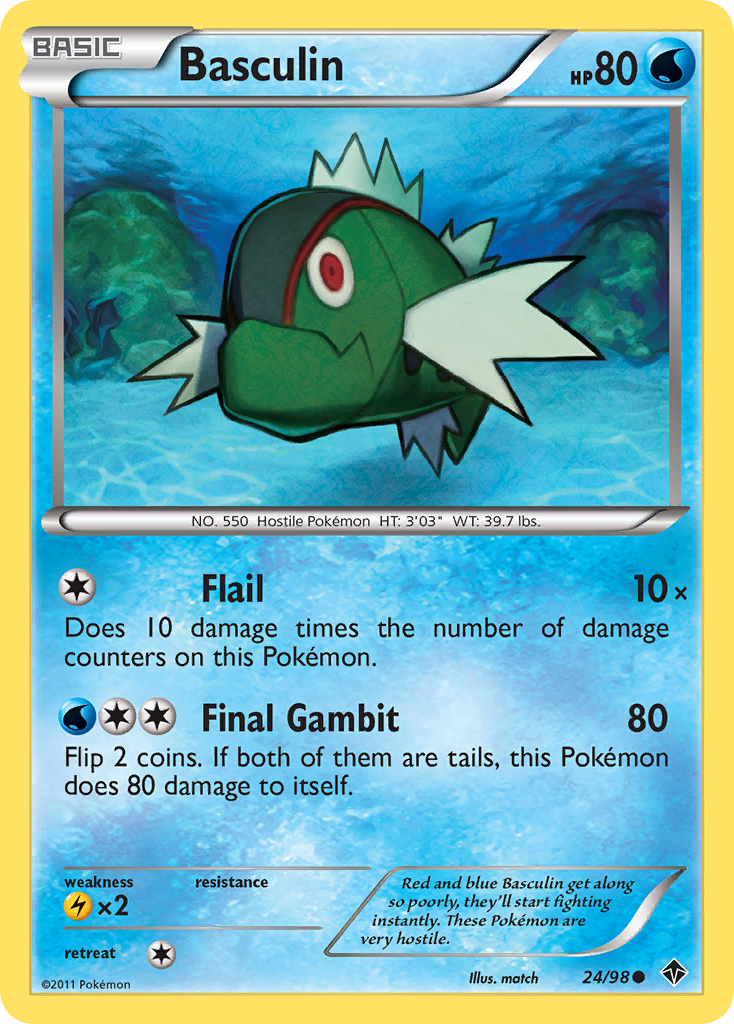 Basculin (24)  Emerging Powers - Common