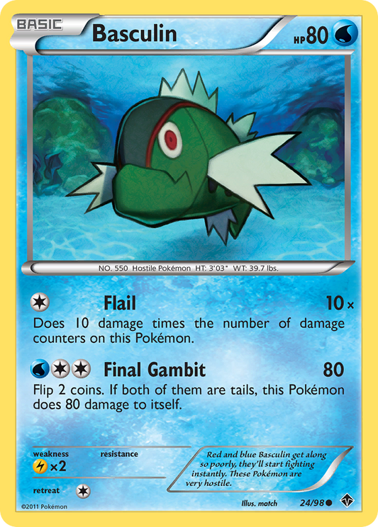 Basculin (24)  Emerging Powers - Common