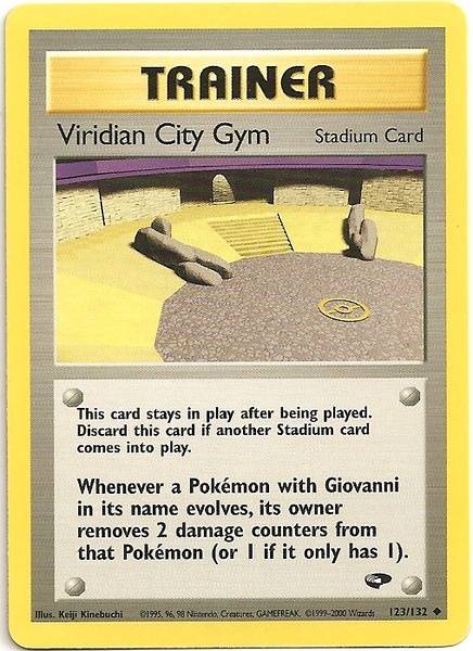 Viridian City Gym 123  - Unlimited Gym Challenge - Uncommon