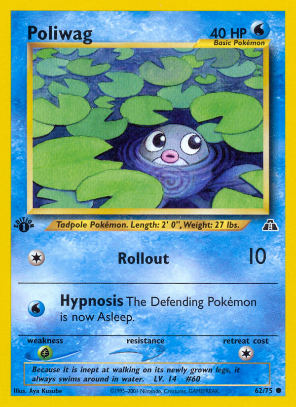 Poliwag 062  - 1st Edition Neo Discovery - Common