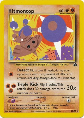Hitmontop (22)  - Unlimited Neo Discovery - Rare