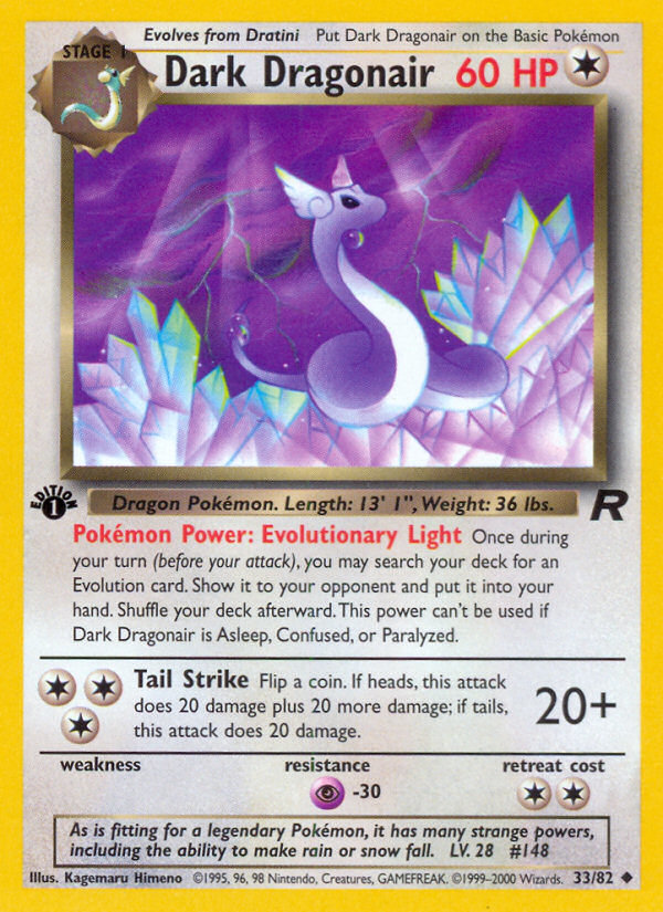 Dark Dragonair 033  - 1st Edition Team Rocket - Uncommon