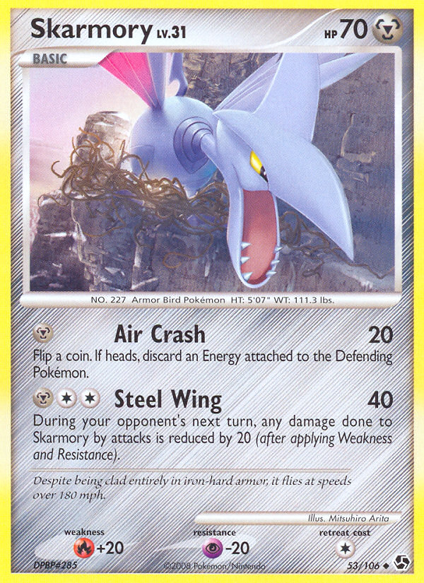 Skarmory  Great Encounters - Uncommon
