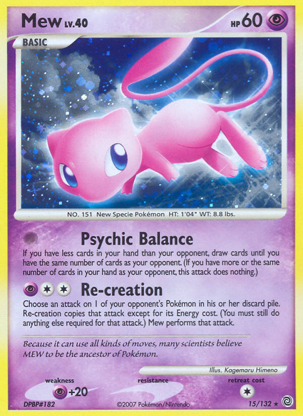 Mew/132  - Holofoil Secret Wonders - Holo Rare